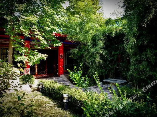 Beijing Yiquan Leisure Club