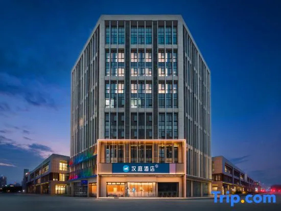 HanTing Hotel