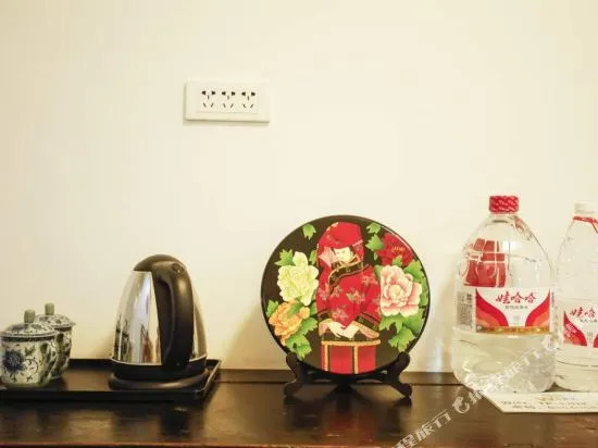 Pingyao  Encounter Inn