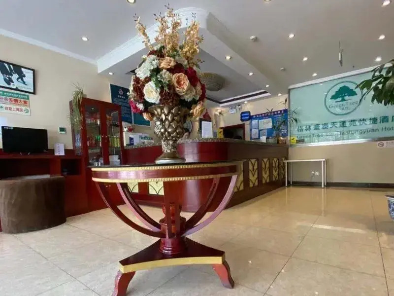 Greentree Inn Beijing Changping District Tiantongy