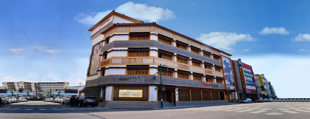taejogung