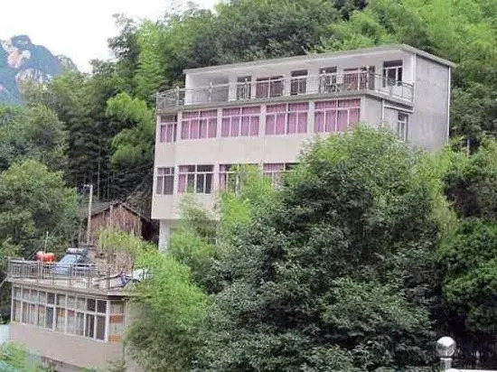 Jixi Huihanggudao Cuizhu Mountain Villa