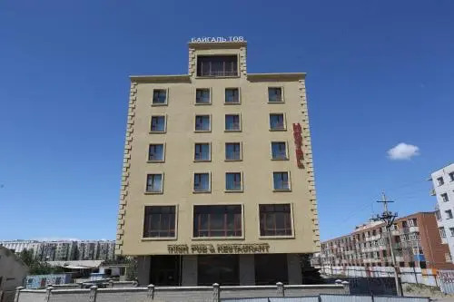 Baigal Hotel
