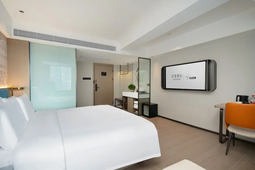 Yizhi Hotel Changgang Metro Station - Free Shuttle Bus during Canton Fair
