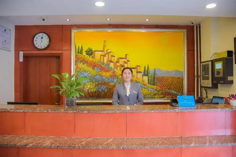 Hanting Hotel (Jiuquan Changxing Electrical Equipm