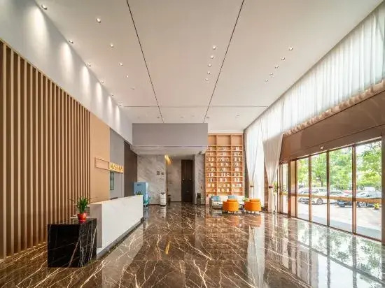 Citywell Hotel (Yong'an Municipal Government Store)
