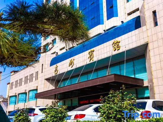 Jizhou Hotel