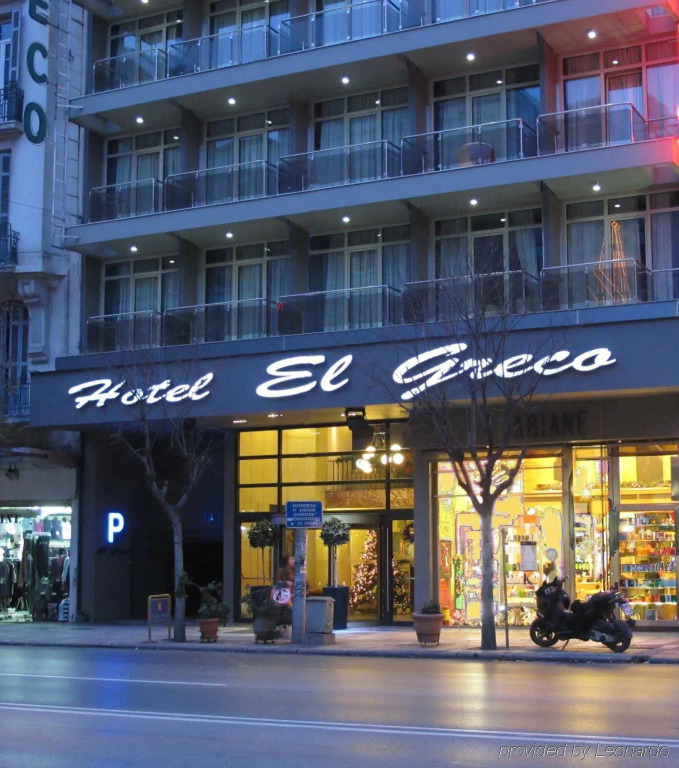 Отель El Greco