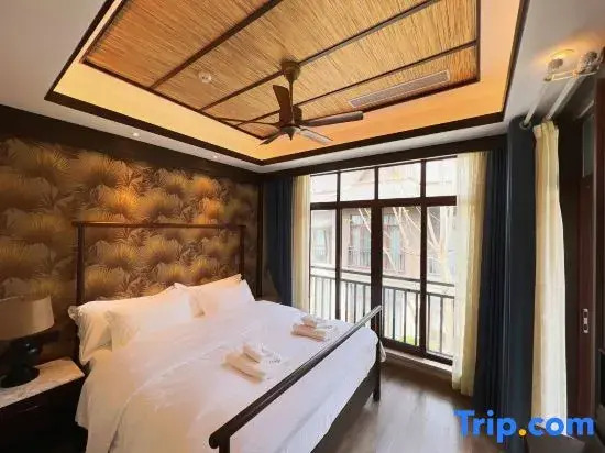 Qiuhai Hanshe Homestay