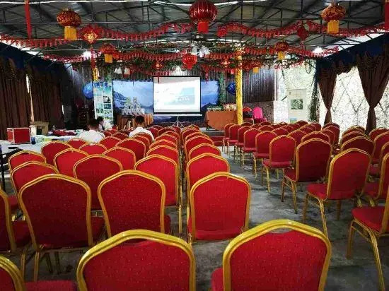 Chongqing Huige Farmhouse