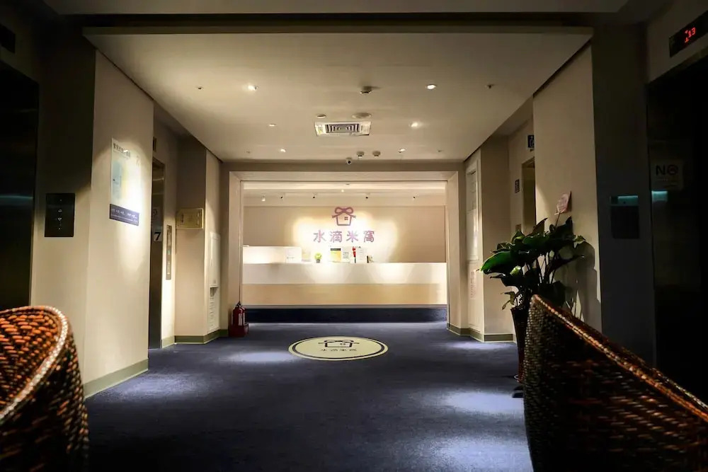 Meworld Hotel - Taipei Main Station