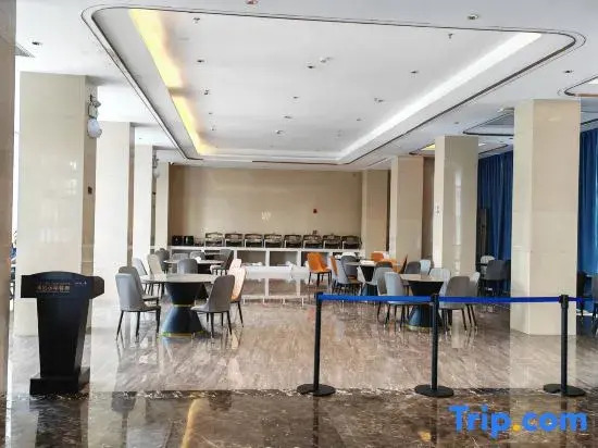 Yeste International Hotel (Shenzhen International Exhibition Center Guozhan Subway Station)