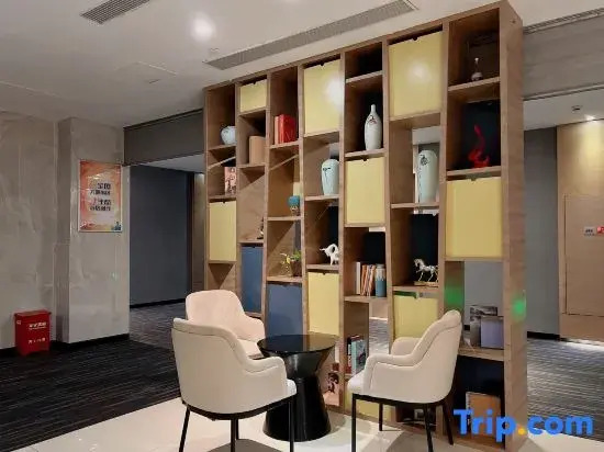 IDJ E-sports Hotel (Shanghai Hongqiao High-speed Railway & Convention and Exhibition Center Branch)