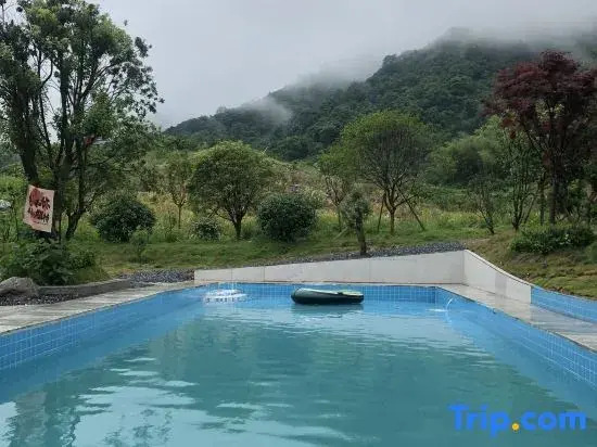 Lushan Xihai Qigu Homestay (Lushan Xihai Branch)