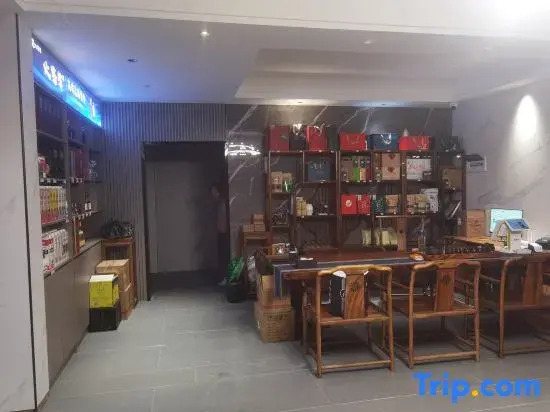 Guidong Shanshuiyuan Red Theme Homestay