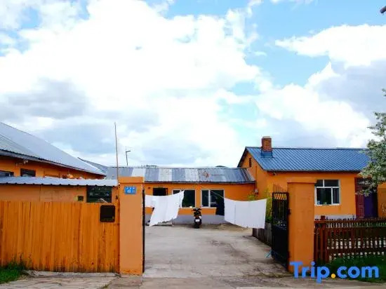 Beijicun Good Days Farm