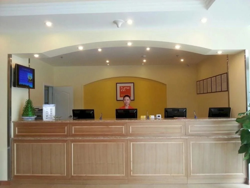 Home Inn Neo Leshan New Plaza Jiaxing Road Food Street