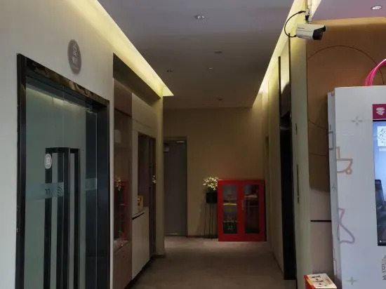 Home Inn Hotel