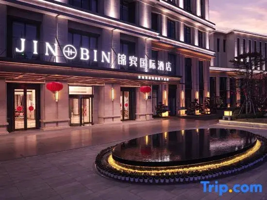 Jinbin International Hotel