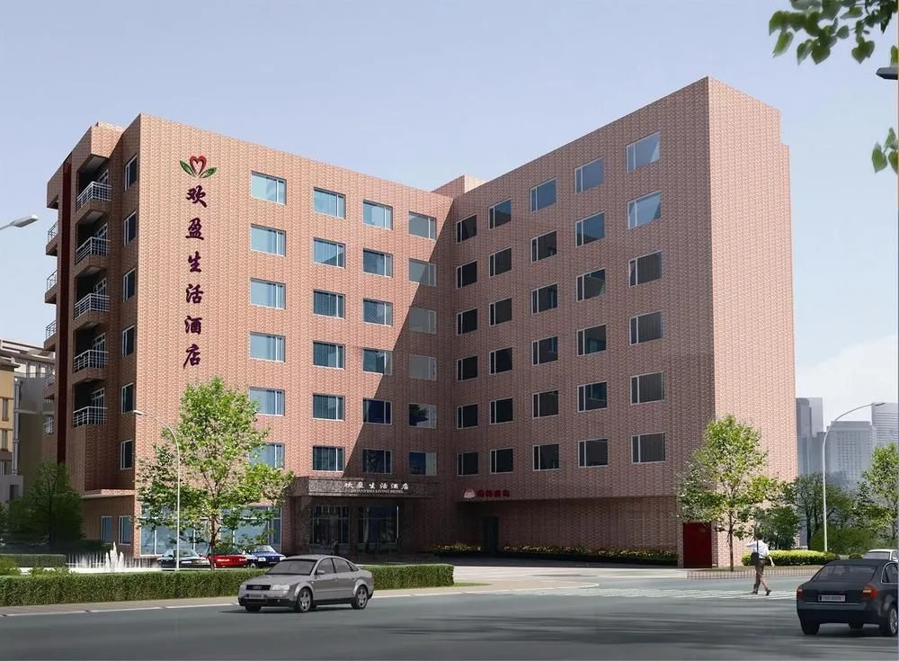 Huanying Living Hotel Shilong Branch