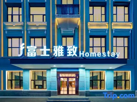Fuji Elegant Hotel