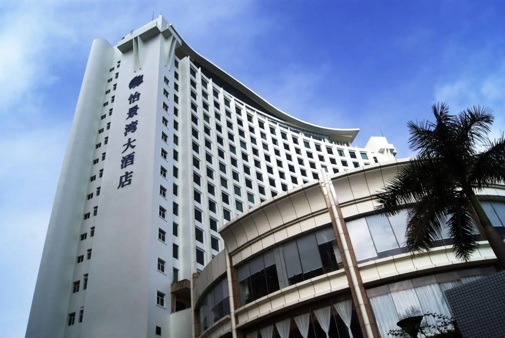 Zhuhai Harbour View Hotel & Resort