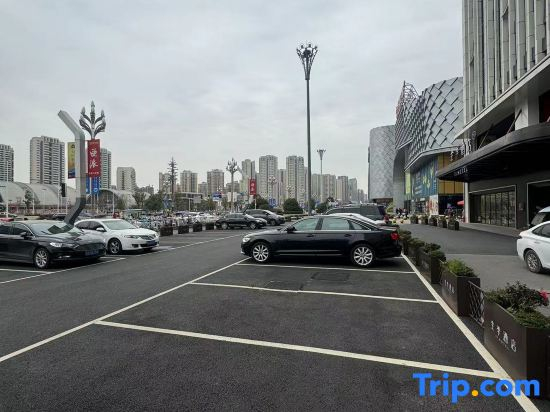 JI Hotel (Deyang Wanda Plaza)