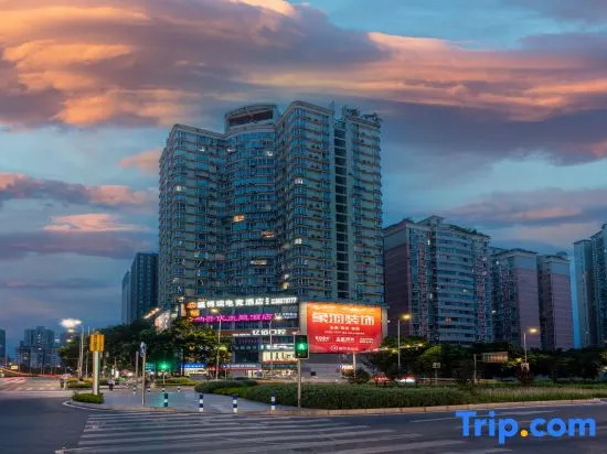 Tilentin E-sports Hotel