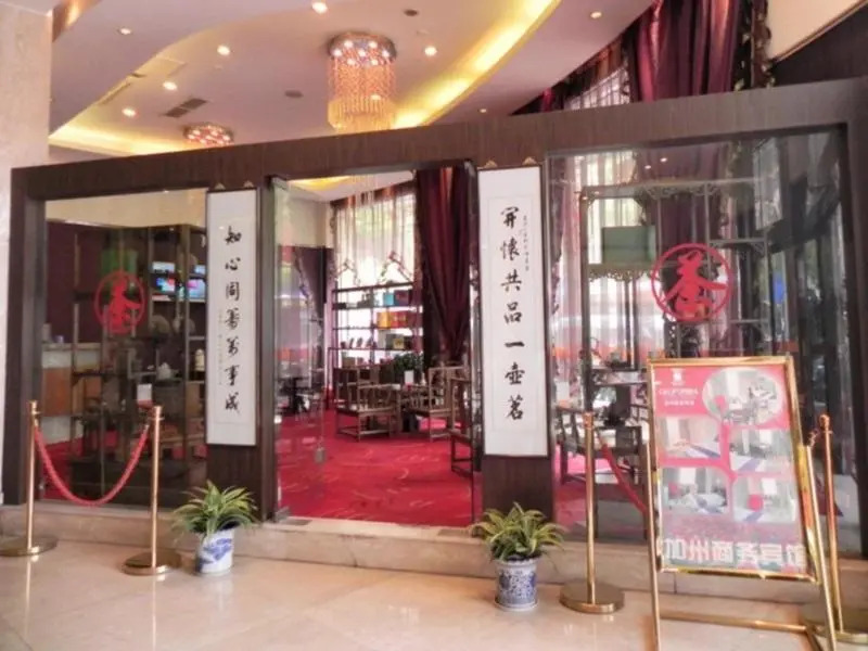 California Business Hotel Wenzhou