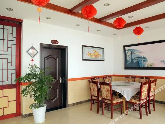 Huangshan Jinxiu Inn