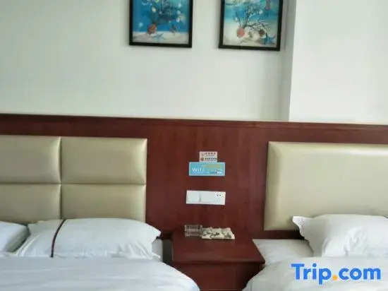 Xinquan Hotel