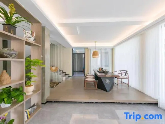 Yudao Homestay (Xiaowu Shitang Branch)