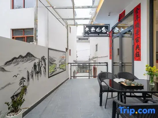 Tianyun Mountain House·Villa Xishanlinyumeisu