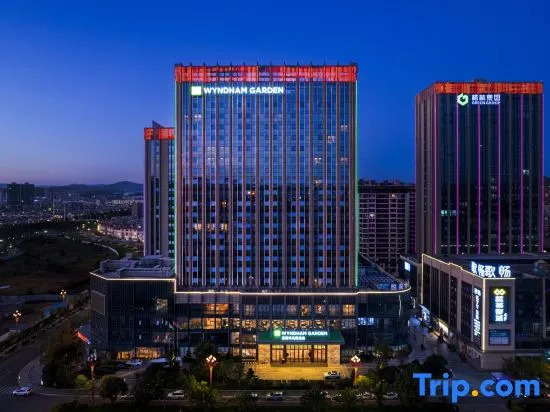 Wyndham Garden Hotel Chuxiong Haiyue Mandarin