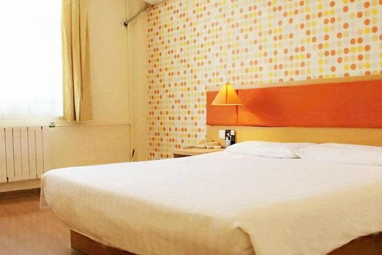 Home Inn Jinan Jingsan Weijiu Road