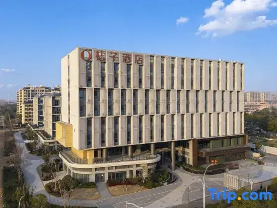 Orange Hotel (Kunshan Moka Town, Kunbei