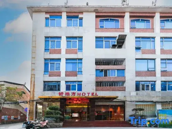 Haodifang Business Hotel