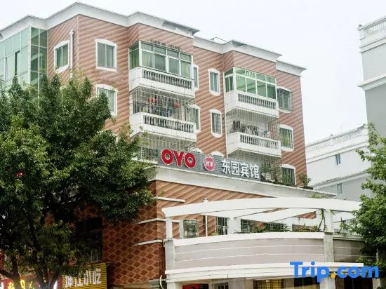 Changtai Dongyuan Hotel