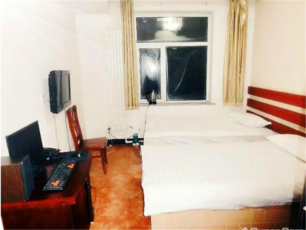 Harbin Runfeng Express Hotel