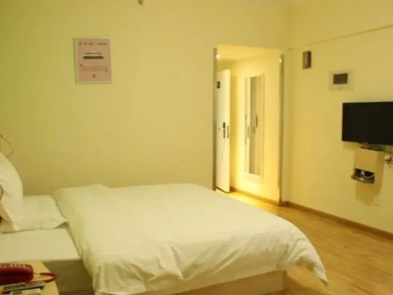 7 Days Inn Wuhouci