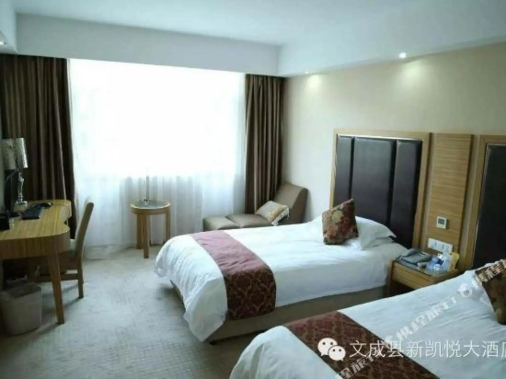 Xin Kai Yue Hotel