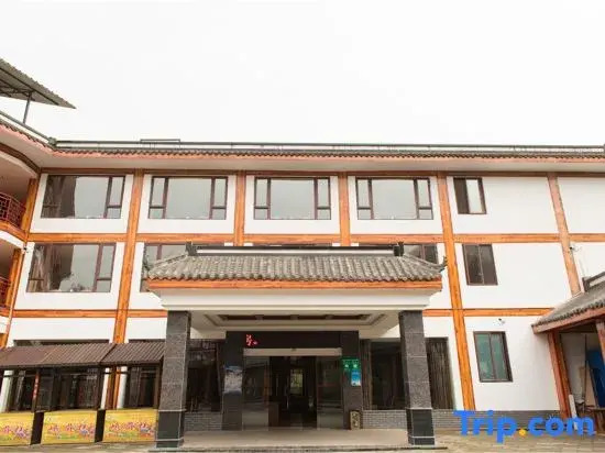 Kaiyouwell Health Culture Theme Hotel