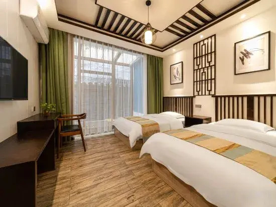 youjianqingyan Homestay