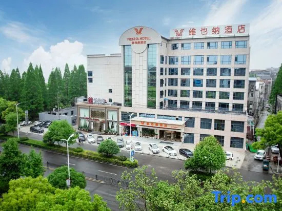 Vienna Hotel (Jiangjin East Road Olympic Sports Center)