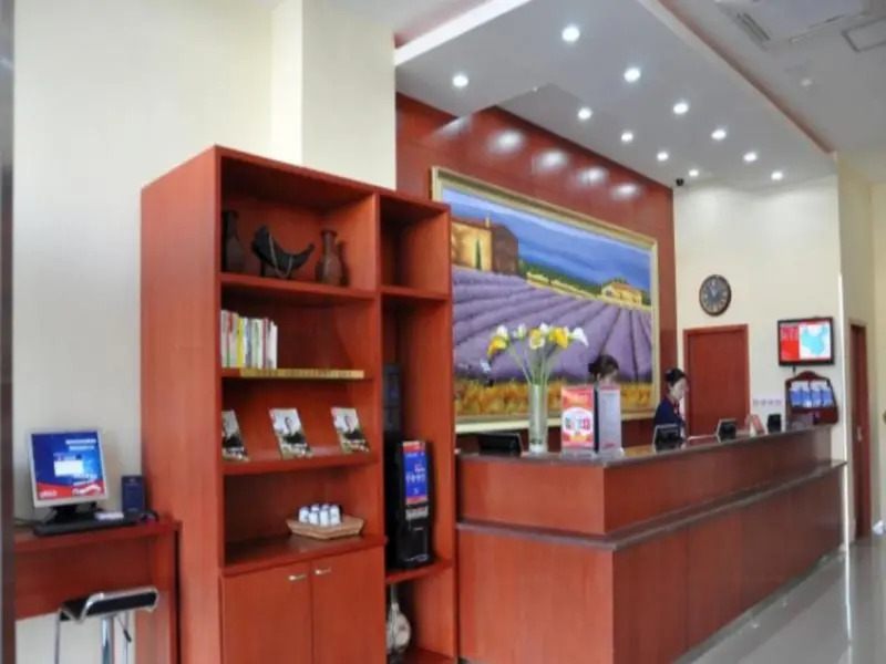 Hanting Hotel Hohhot Zhongshan West Road
