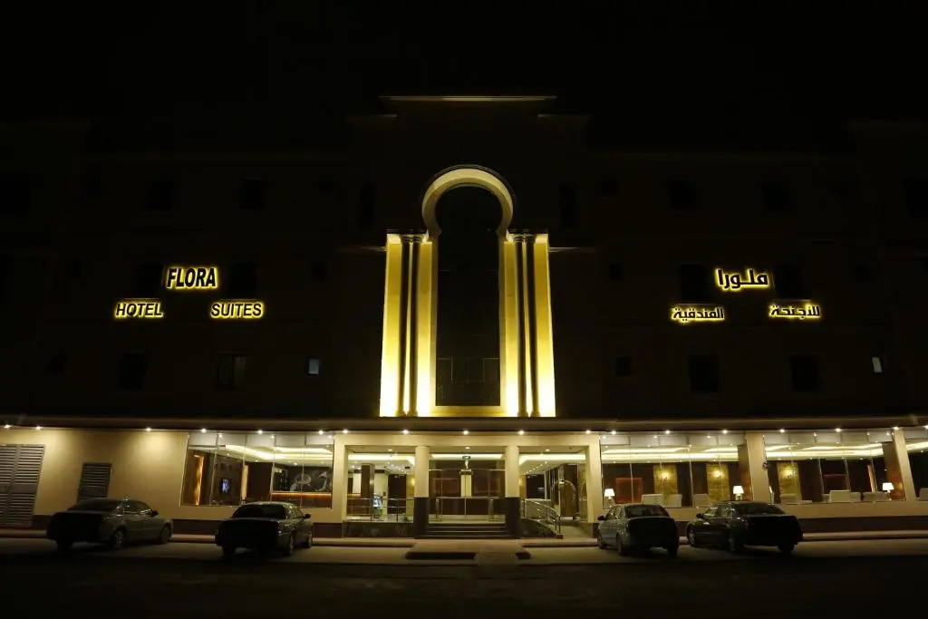 Flora Hotel Suite 2