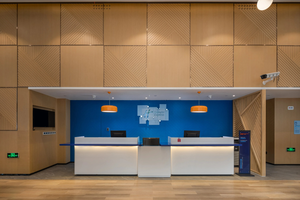 Holiday Inn Express Ningbo City Center by IHG