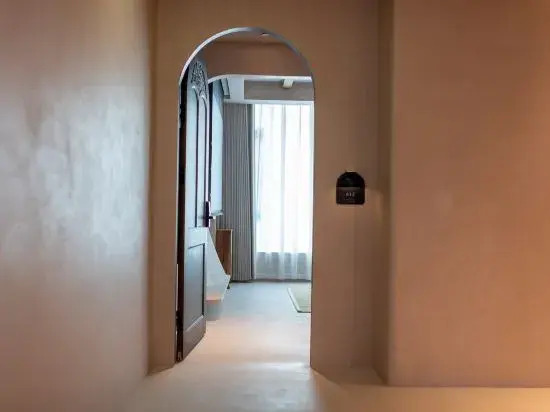 Shanyuli Business Homestay (Chenghai Branch)