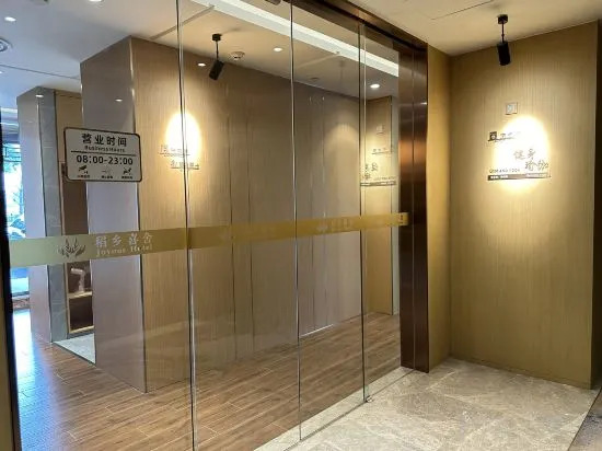 Daoxiang Xishe Hotel
