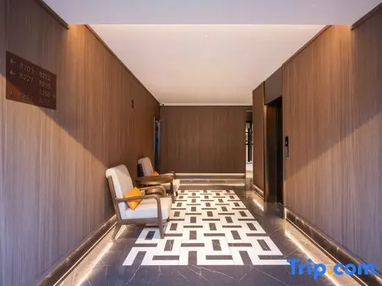 UrCove By Hyatt Nanjing Confucius Temple and Laomendong Resort